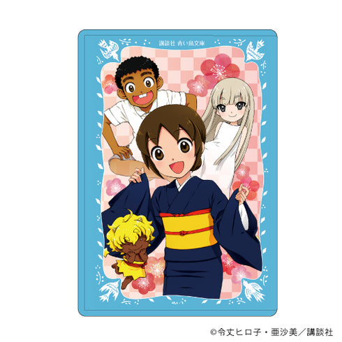 『若おかみは小学生!』キャラクリアケース シリーズ01/集合デザイン